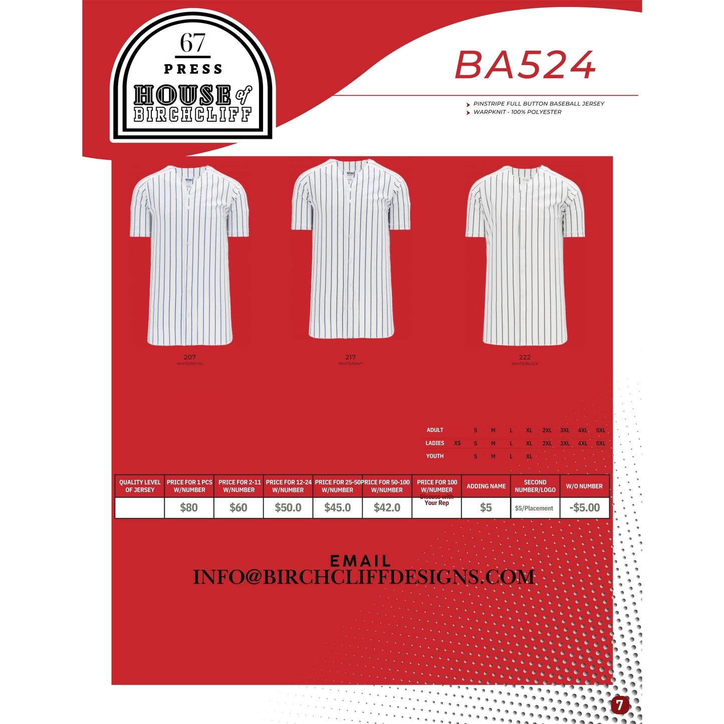 2025 Baseball Jersey Catalog